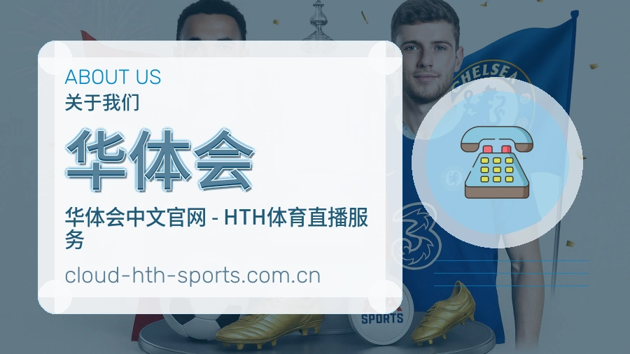 平台运营
