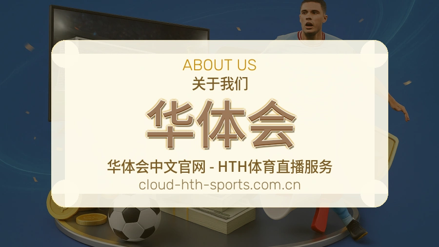 运营维护